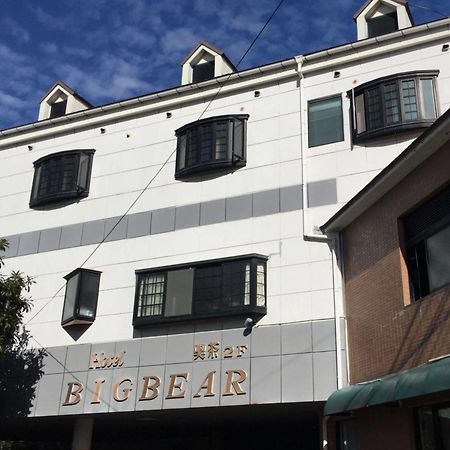 City Hotel Big Bear 由布市 エクステリア 写真