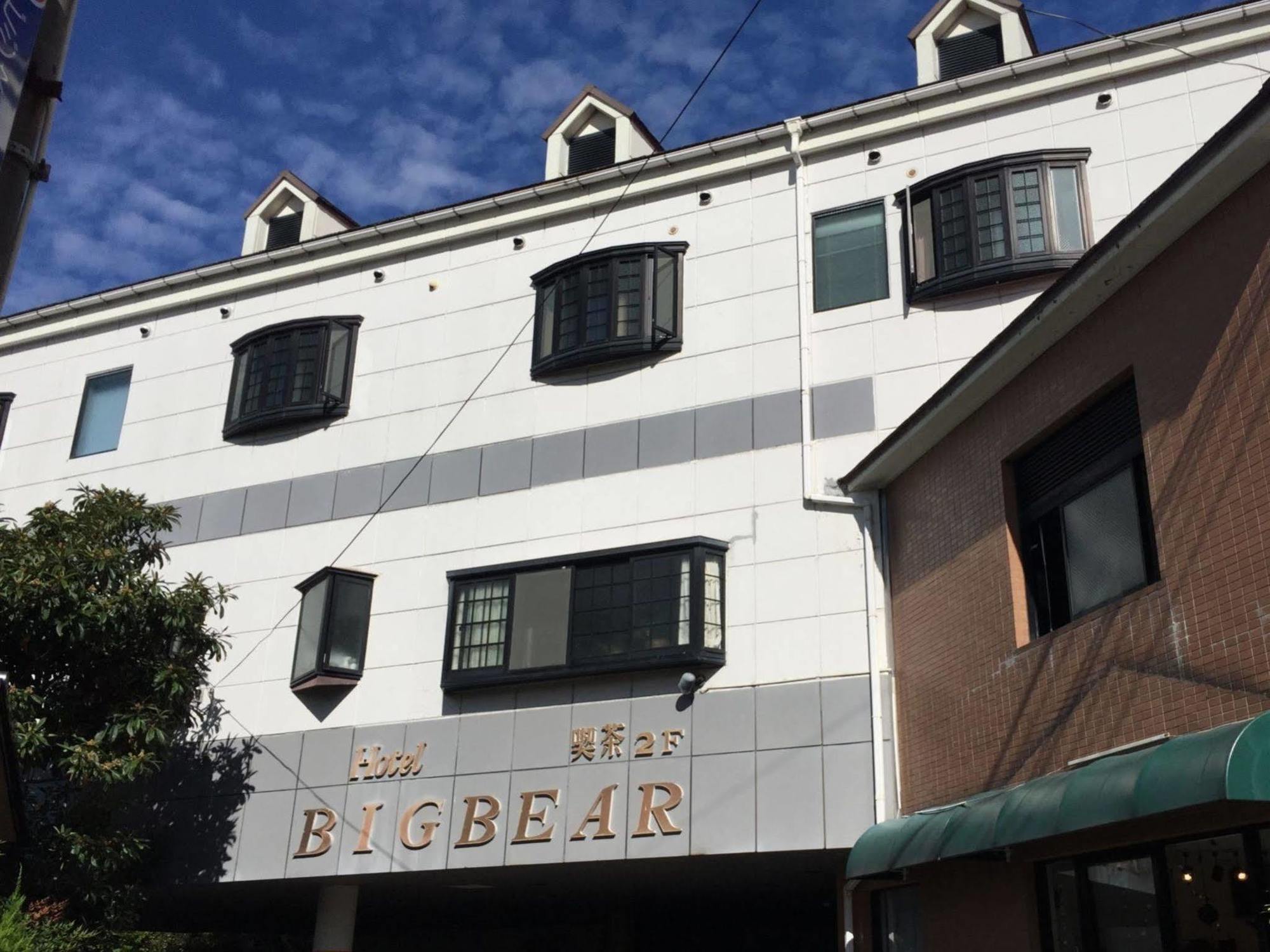 City Hotel Big Bear 由布市 エクステリア 写真